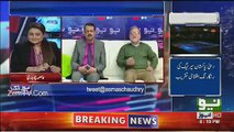 Orya Maqbool Badly Criticize Nawaz Sharif
