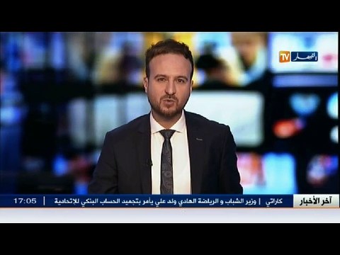 وزير التعليم العالي والبحث العلمي كل شهاداتنا تصدر على شكل مرسوم أو قرار وزاري ..