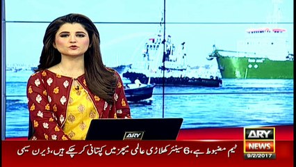 Pakistan Navy hosting 5th Multinational Exercise AMAN17  in Karachi