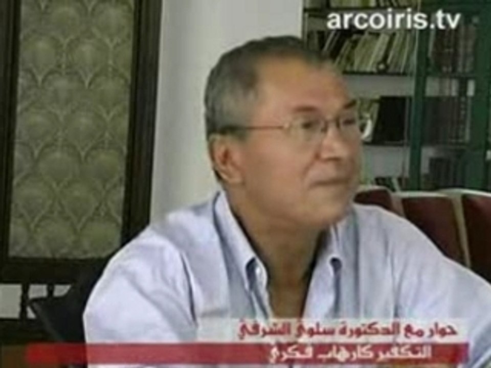 Tunisie - Débat avec Mme Saloua CHARFI Partie 1