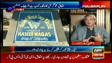 Power Play 9th February 2017