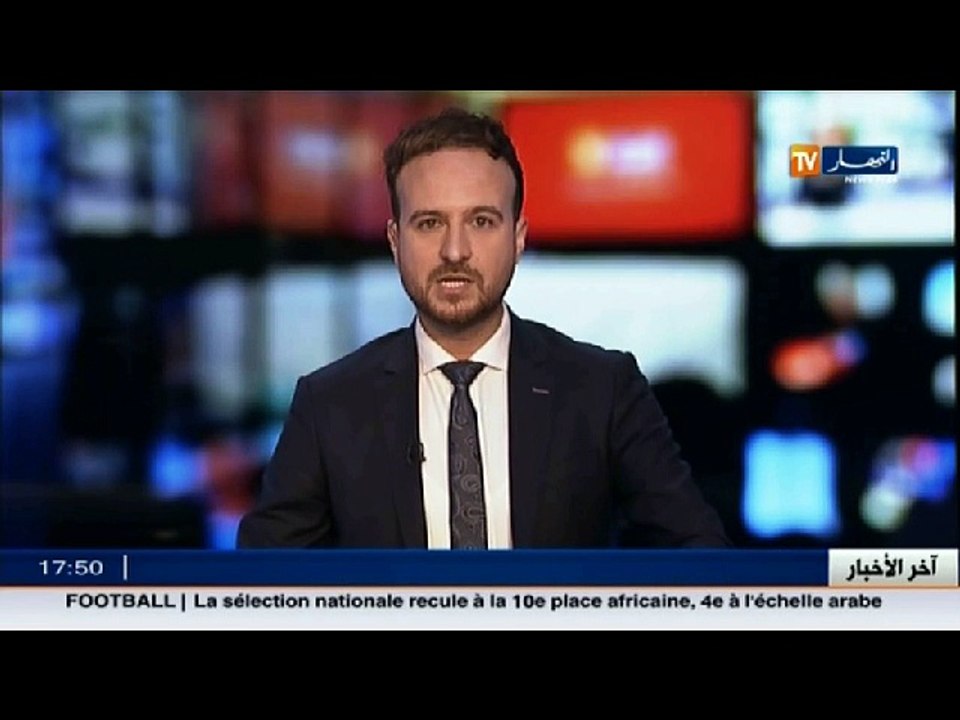 ألمانيا: إعتقال جزائري ونيجيري بتهمة التخطيط لشن هجمات إرهابية