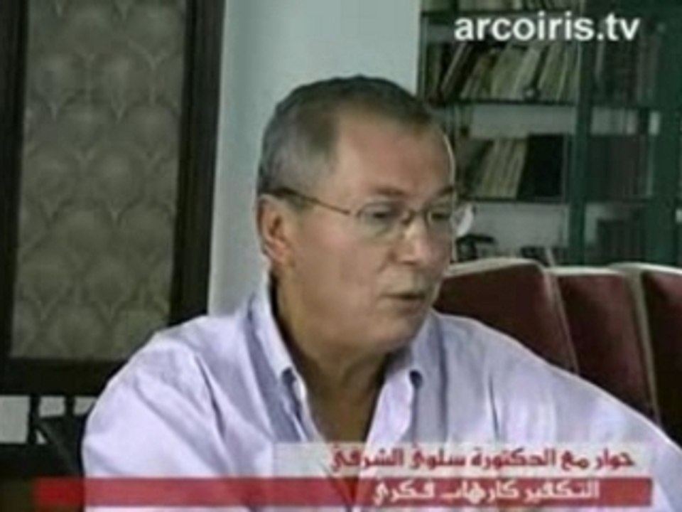 Tunisie - Débat avec Mme Saloua CHARFI Partie 2