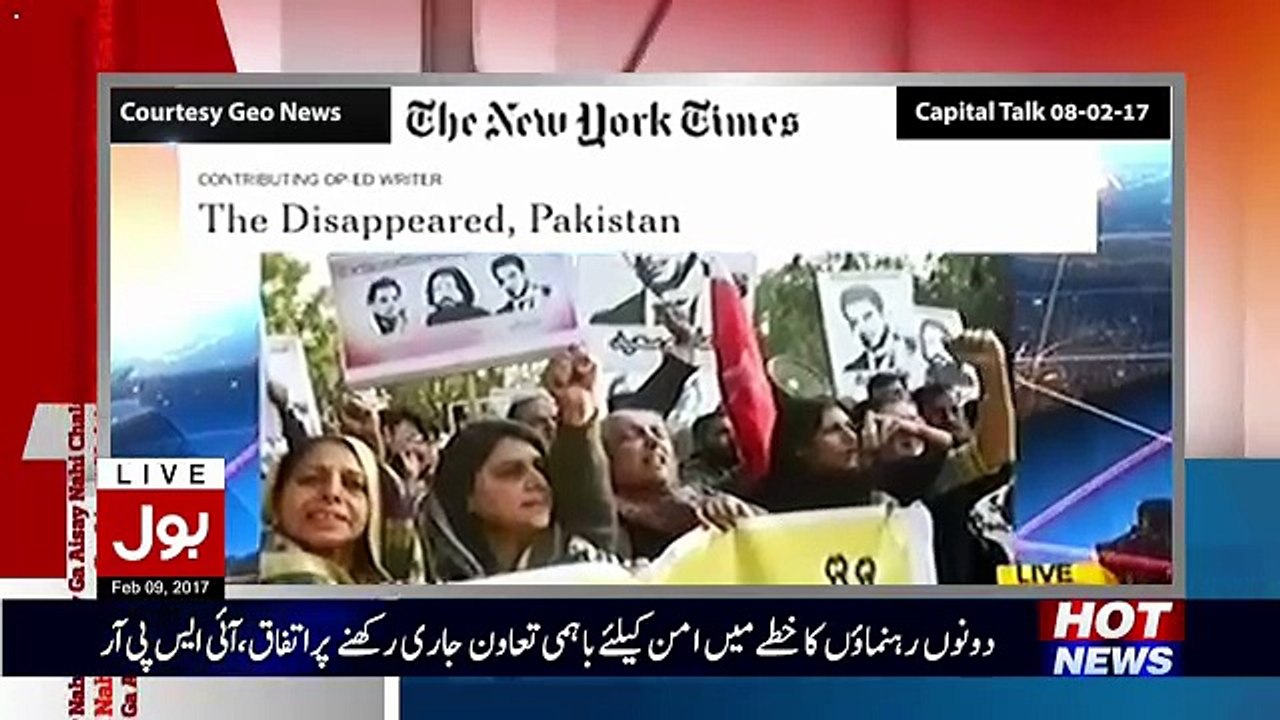 Amir Liaquat Badly Bashed On Hamid Mir