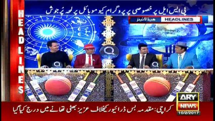 Headlines 0000 10th February 2017
