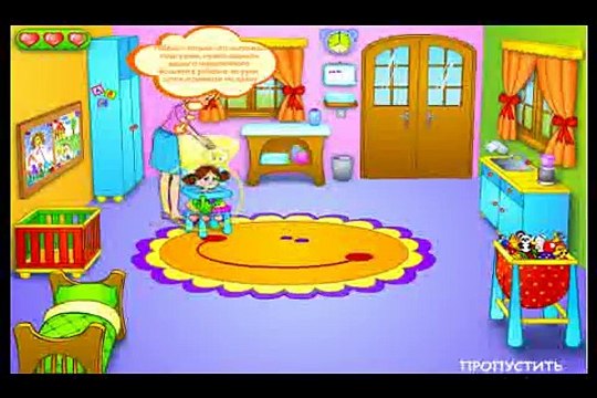 Java игра детский сад. игра детский садик. бесплатные игры детский сад. бесплатные игры детский сад. игра детский садик.