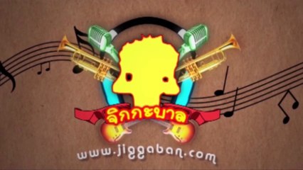 แอ้ม อัจฉริยา  คอนเสิร์ต ร้อยดวงใจ ร้องบรรเลง เพลงของพ่อ