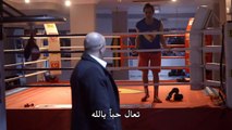 فيلم لدي اعتراض مترجم للعربية بجودة عالية (القسم 2)