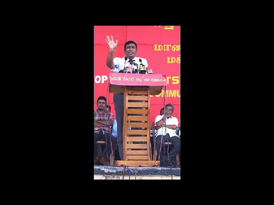 අපී ආණ්ඩු පෙරලන්න නෑ....සයිටම් පරදවනවා....පරදවනවාමයි.....