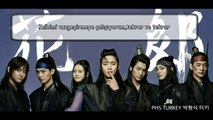 JEON WOO SUNG (NOEL) – MEMORIZING A SPELL (주문을 외우다) HWARANG OST 8 [Türkçe Altyazılı/Tr Sub]