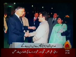 ceo bro adnan shahid