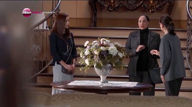 Трите лица на Ана - Епизод 69, Бг Аудио