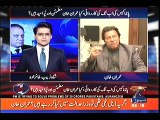 Imran Khan Making Fun of Ishaq Dar Confessional Statement