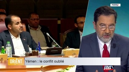 Yémen, le conflit oublié - I24News Orient - 09/02/2017