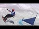 Men's banked slalom SB-LL1 - Big White 2017