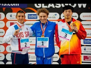 Men's 200m IM SM8 | Victory Ceremony | 2015 IPC Swimming World Championships Glasgow