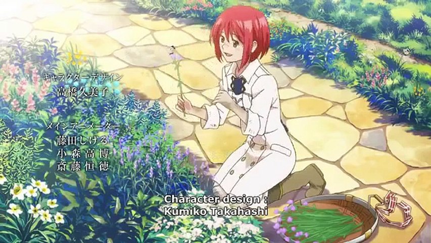 Shirayuki Aux Cheveux Rouges Saison 3