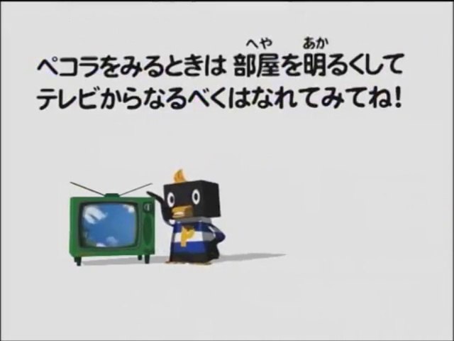x480