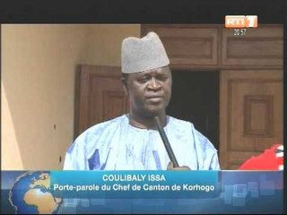 Prochaine universite Korogho