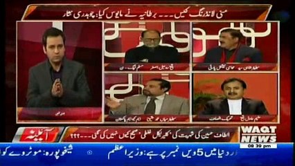 Mian Ateeq with Faisal Shakeel  On Waqat News  8th February 2017