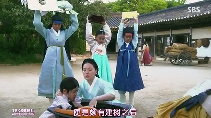 【中字】師任堂，光的日記_EP05