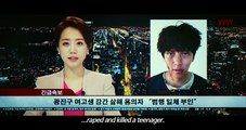 [ENG SUB] Fabricated City 1st Trailer - starring Ji Chang Wook