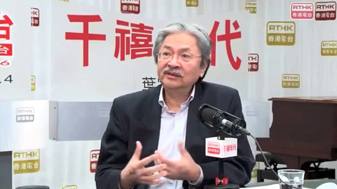 【特首選戰】曾俊華宣佈參選行政長官 | 千禧年代