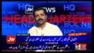 Mian Ateeq With Hamza Ali Abbasi On Bol News  8th February 2017