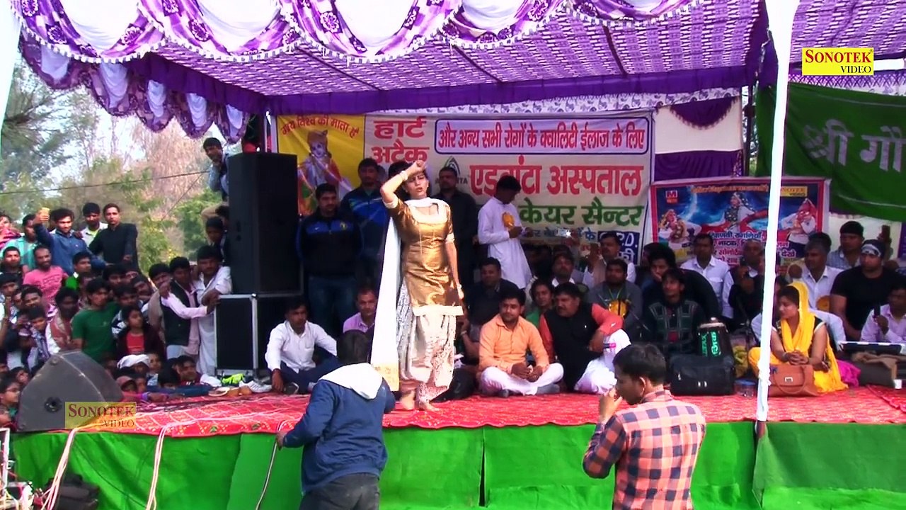 सपना चटक मटक डांस -- Chatak Matak -- झझर कॉम्पीटसन -- Sapna -- Live Dance New 2017 - Downloaded from youpak.com