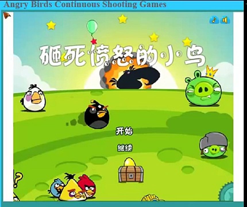 Dora Games for Children Angry Birds Continuous Shooting Games