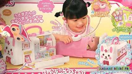 Baby Doll Rabbit Ambulance Coréenne Poupée Corolle Malade-EA507aOWWA0