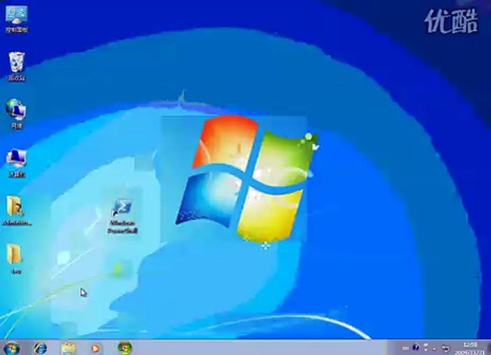Commande de Shell de Windows 7 pour ouvrir rapidement un contact _ SD