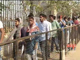 হায়দ্রাবাদের রাজীব গান্ধী স্টেডিয়ামে উপস্থিত টাইগার সমর্থকরা