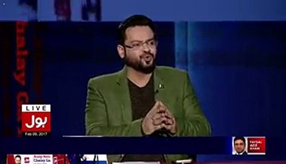 Aamir Liaquat Plays his Famous old Clip - Video Dailymotion