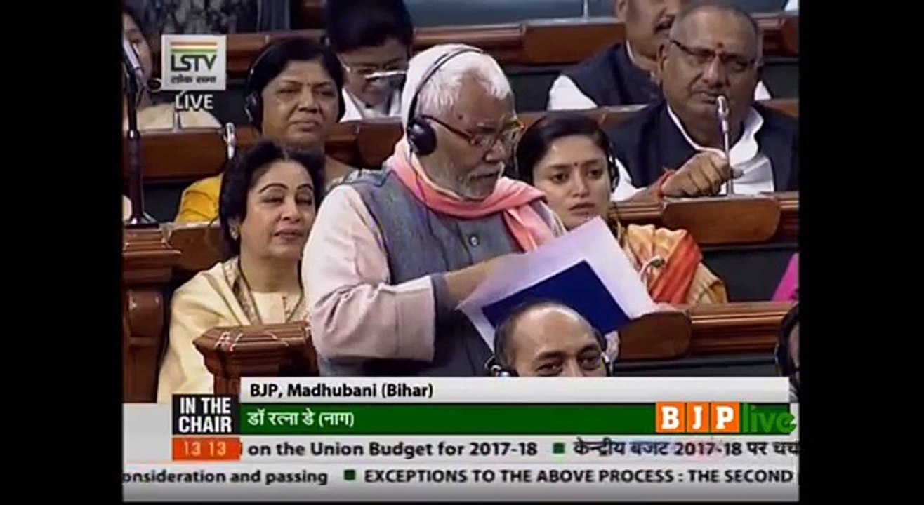 “आप इंडिया से  बोल रहे थे, और मैं भारत से बोलता हूँ” - Hukmdev Narayan Yadav's Speech 08 02 2017-BdqQRRKyAh8