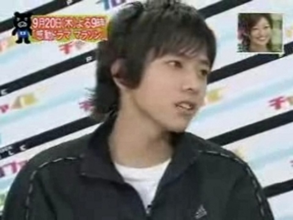 Nino on channel lock
