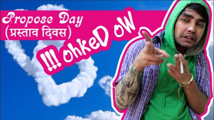 Aaj to tum... | Valentine Week - Day2 | Eta The Vines