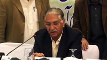 Nayar Hussain bukhari Speech All parties Conference held in Islamabad 31 Jan 2017