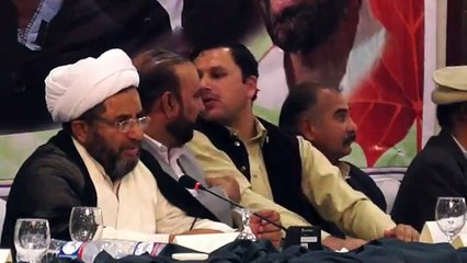 Aarif Hussain Wahidee speech All parties Conference held in Islamabad 31 Jan 2017
