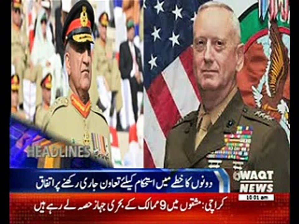 Waqtnews Headlines 10:00 AM 10 February 2017