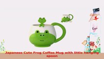 Japanese Cute Frog Coffee Mug with little hanging spoon df3c9235