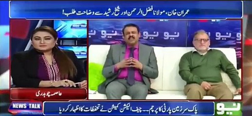 Nawaz Sharif won the election of 2013, because of Gen Keyani, US and Saudia Arabia - Asad Kharral
