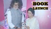 Amitabh Bachchan At Divya Dutta's Book Launch 