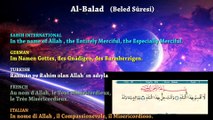 Recita di Surat al-Balad (سُورَةُ الْبَلَدِ) inglese, tedesco, francese, italiano e turco significato,