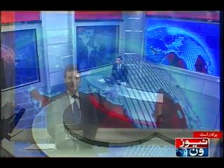 NewsONE Headlines 11AM, 10-Feb-2017