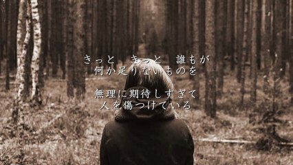 Time goes by - Every Little Thing-xIXtNVwjZys