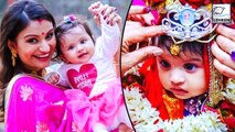 Dimpy Ganguly's Daughter Reanna's Naming Cermony | Inside Pictures