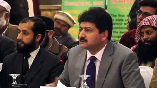 Hamid Mir Speech All parties Conference held in Islamabad 31 Jan 2017