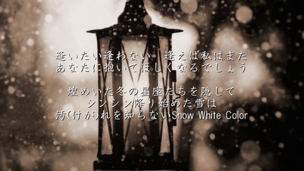 白雪姫 - Flower（フル）-vGooMyViyAc
