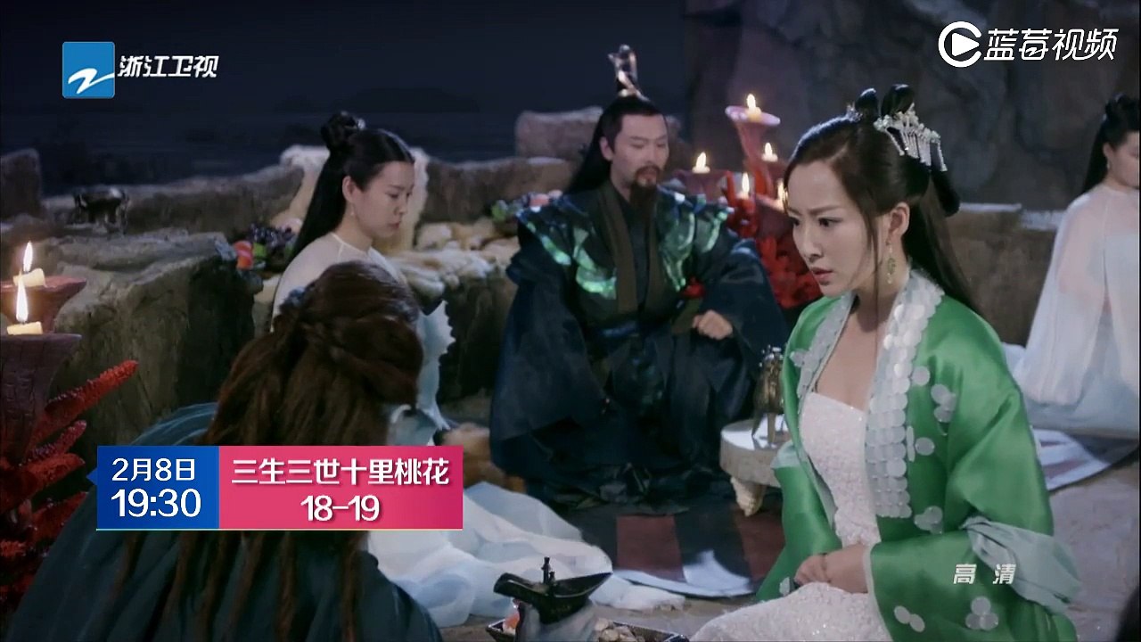 【中国蓝剧场】 《三生三世十里桃花》第18-19集预告：赵又廷身受重伤 杨幂被抓入天宫【浙江卫视官方超清1080P】-axgr11ttaBg